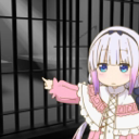 MU_kannajail